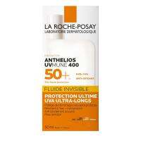 La Roche-Posay UVMune 400 Invisible Fluid SPF 50+ กันแดด เนื้อบางเบา ฟลูอิท ลา โรช  50ml.