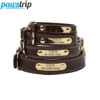 [YP] Pawstrip ปลอกคอสุนัขสลักปลอกคอสำหรับสุนัข French Bulldog Pitbull ปลอกคอสุนัขขนาดใหญ่ Lead LuxuryCollars