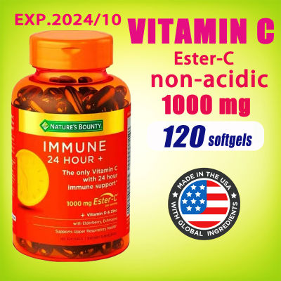 Natures Bounty Ester-C Vitamin C 1000mg immune 24 hour 120 softgels