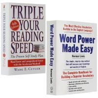 Word power make easy