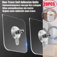 【cw】 20/10PCS Non Trace Self Adhesive Nails Hook for Photo Frame Picture Frame Hole Hanging Nail Wall Adheisve Hanger Multi purpose