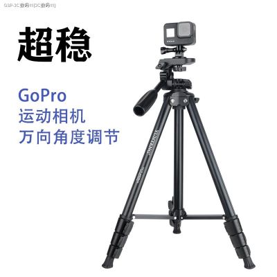 GoPro11ขาตั้งกล้อง10/9/8/7/6 /Max กล้องเพื่อการกีฬาโทรศัพท์มือถือ SLR อุปกรณ์กล้องกีฬาอเนกประสงค์