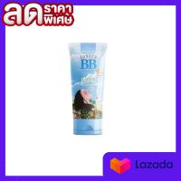 Toneup BB Sunscreen กันแดดปุยปุย ซันสกรีน กันแดดบีบีทาผิว ( 1 หลอด)