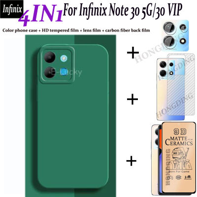 4IN1เหมาะสำหรับ Infinix Note 30เคสโทรศัพท์มือถือ Infinix Note 30 VIP เคสนิ่มกันตก + ฟิล์มกระจกเทมเปอร์ชนิดเคลือบเพื่อความอ่อนโยนสีด้าน + ฟิล์มเลนส์ + ฟิล์มด้านหลัง
