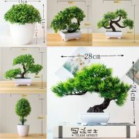 New Green Artificial Plants Bonsai Small Tree Grass Flower Potted Bonsai  Halloween Wedding Christmas Party Home office decor Spine Supporters