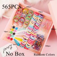 565 870Pcs Girls Cute Elastic Hair Bands Hairpins Flower Hair Claws Hair Clip Rubber Band Ponytail Holder Kids Fashion Cleaning Tools