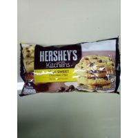 ?Import for U? Hersheys Semi-Sweet Chocolate Chips 340g.ชอคโกแลตชิพสำหรับทำขนม