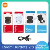 Redmi Airdots 2 Airdots หูฟัง True Wireless บลูทูธหูฟัง5.0ลดเสียงรบกวนชุดหูฟังพร้อมไมโครโฟน Tws