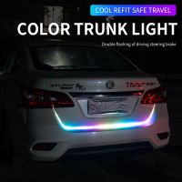 Car Rear Trunk Tail Light 120cm Colorful Dynamic Reverse Warning LED Strip 12v Auto Additional Brake Follow Turn Signal Lamp