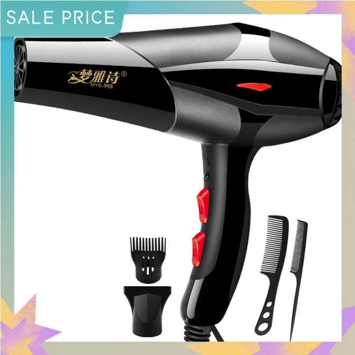 Hair blower cheap lazada