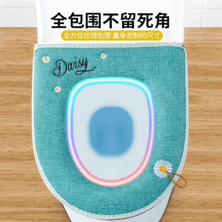 toilet-seat-cover-cushion-zipper-toilet-seat-cushion-toilet-bowl-bathroom-accessories-waterproof-seat-cushion-washable-toilet-seat-mat-breathable-soft-toilet-seat-pad