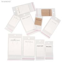 ﹊۞❇ 50pcs Paper Earring Cards Holder Bulk With Self Sealing Bags Necklace Packaging Display Cards Tag For Craft Diy Jewelry Making