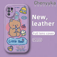 เคส Chenyyka สำหรับ Infinix เคส X682C X682B,สำหรับ10 Hot 10S Hot 10S NFC Hot 10T เคสโทรศัพท์หนังดีไซน์ใหม่แฟชั่นการ์ตูนหมีน้อยเคสหลังซิลิโคนนิ่มเคสคลุมเลนส์แบบเต็มเคสป้องกันกล้องกันกระแทก