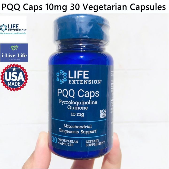 พีคิวคิว PQQ Caps 10mg 30 Vegetarian Capsules - Life Extension Pyrroloquinoline Quinone