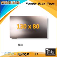 Wham Bam Flexible Build Plate 130x80mm EPAX X1