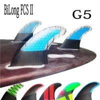 BiLong FCS II กระดานโต้คลื่น Fin Thruster 3 ชิ้นชุดไฟเบอร์กลาสรังผึ้งคาร์บอนไฟเบอร์ M / G5 ขนาด Surf Fin Quilhas กระดานโต้คลื่น