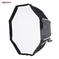 TRIOPO 65ซม.พับ8-Pole แปดเหลี่ยม Softbox กับผ้านุ่ม Handle สำหรับ Godox Yongnuo Andoer บน-อุปกรณ์เสริมไฟถ่ายรูป Light