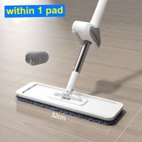 Squeeze Mop with Bucket Sliding Type Wash for Floor Self Cleaning Tools Household Home Help Lazy Kitchen Magic Lightning Offers