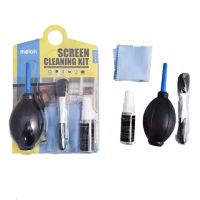 Melon Screen Cleaning SET ชุดน้ำยาทำความสะอาด รุ่น MCL-002