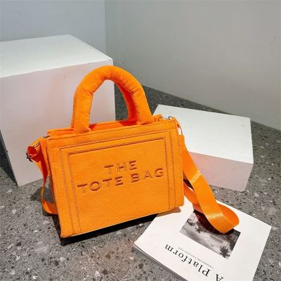 【CW】 New Fashion Trend Tote Shoulder Messenger Designer Luxury Large Capacity All match Handbag