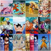 【CC】 Goku Jigsaw Puzzles 1000 Pieces Anime for Adults Childrens Intelligence Educational