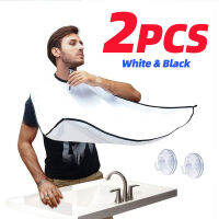 2pcs Beard Catcher Mens Grooming Cape For Shaping And Trimming One Size Fits All - Static And Stick Free Fabric Beard apron