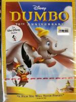 DVD : Dumbo ดัมโบ้ " เสียง / บรรยาย : English, Thai " Disney Animation Cartoon การ์ตูนดิสนีย์