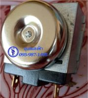 บรรจุ10ตัว ตัวตั้งเวลาเตาอบไฟฟ้า ไมโครเวฟ 30 นาที Timer Switch For Electronic Microwave Over Cooker ไทม์เมอร์ไมโครเวฟ เตาอบ