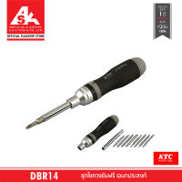 KTC, ไขควงขันฟรี เอนกประสงค์ รหัสสินค้า DBR14