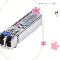 MINI-GBIC-LH40-SM1310 1000BASE-SX SFP 1310-nm 40-km DDM Duplex LC SMF Optical Transceiver Module