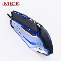 IMICE New T80 USB Mechanical Macro Wired Gaming Mouse Suitable For PC Laptop