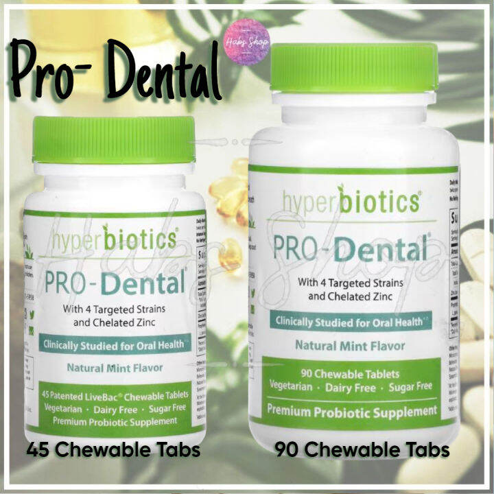 Hyperbiotics, PRODental, Natural Mint , 45 Patented LiveBac Chewable