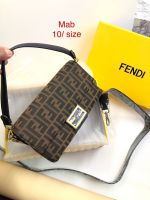 กระเป๋าสะพายข้าง Fendi 10 นิ้ว