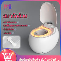 โถสุขภัณฑ์อัจฉริยะ รุ่น CHDA09 4.8L สุขภัณฑ์ชิ้นเดียว ชักโครกห้องน้ำ โถส้วน สุขภัณฑ์เซ็นเซอร์ มีที่ฉีดก้นและลมร้อน  ประหยัดน้ำ สีขาว