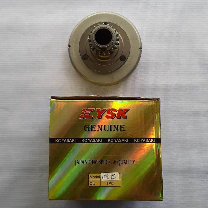 CLUTCH OUTER/BELL WAVE 125 or XRM 125 YSK BRAND Lazada PH