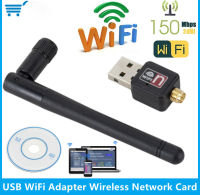 RTL8188 150Mbps USB 2.0 WiFi การ์ดเครือข่ายไร้สายอะแดปเตอร์ 802.11 b/g/n LAN Adapter Mini Wi Fi Dongle สำหรับแล็ปท็อปพีซีที่มีเสาอากาศ Windows