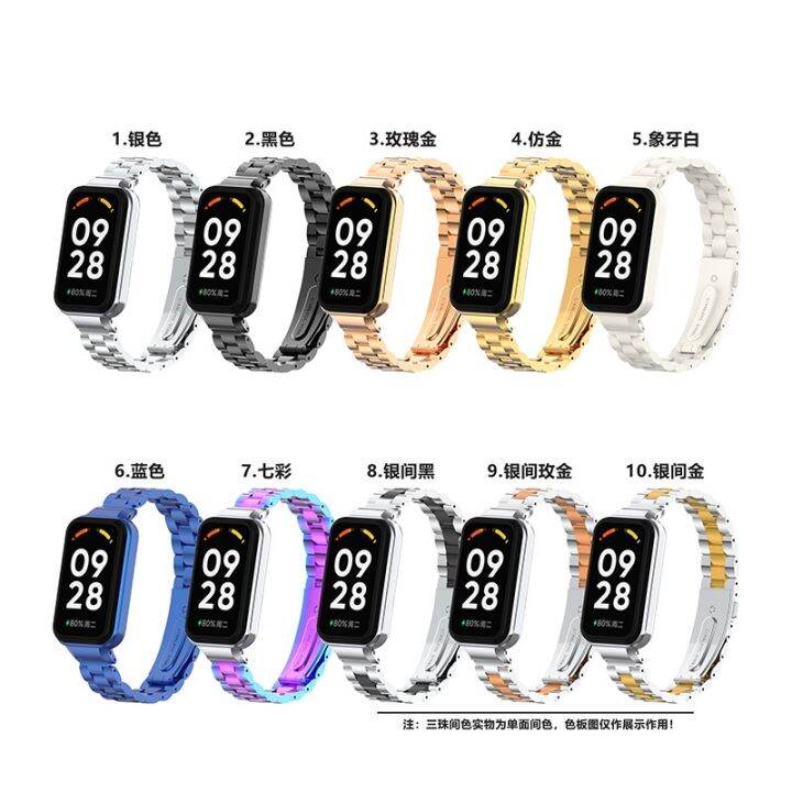 สำหรับสายรัด-xiaomi-redmi-smart-band-2กำไลโลหะสแตนเลสสตีลสายนาฬิกาข้อมือ-สายรัดเคสสำหรับ-redmi-band-2