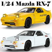 LI124 Mazda RX-7, 1:24 Initial D Racing ของเล่นรถรุ่น,RX7 Diecast โลหะผสม Meatl Miniature Sound Light Collection ของขวัญเด็ก