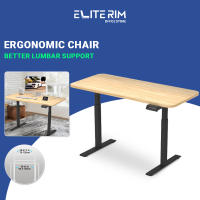 Elite Rim Ergonomic Deskโต๊ะปรับระดับไฟฟ้า office meeting table160มีมอเตอร์ 2 ตัว Memory ได้ 4 ระดับ ขาโต๊ะปรับระดับไฟฟ้า ปรับขึ้นลงได้เร็วและมีความสมูธะกับกา