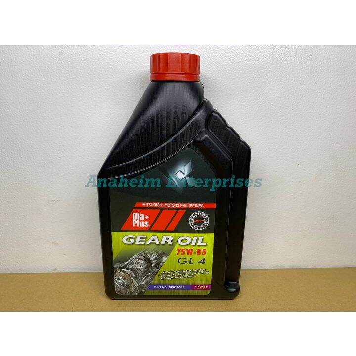 Mitsubishi GL4 Gear Oil 75W85 1 Liter Lazada PH