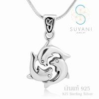 Suvani Jewelry - เงินแท้ 92.5% จี้ปลาโลมา 3ตัว, เซลติก จี้พร้อมสร้อยคอเงินแท้ เครื่องประดับแฟชั่น