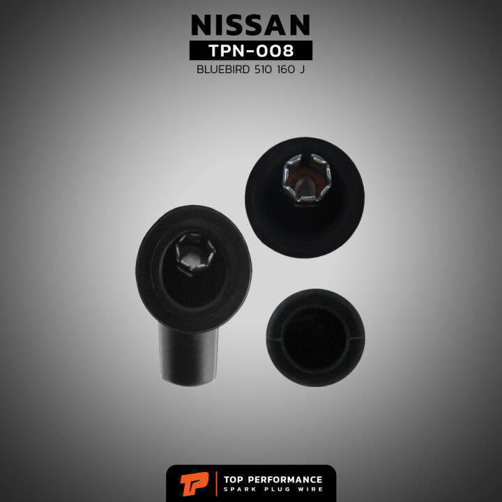 สายหัวเทียน-nissan-datsun-l16-bluebird-510-160-top-performance-made-in-japan-tpn-008-สายคอยล์-นิสสัน-ดัทสัน