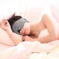 Silk Bluetooth Sleep Eye Mask Bluetooth Music Eye Mask Ultra-thin Earphones For Listening To Songs And Calls Boxed