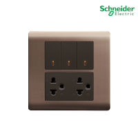 Schneider Electric ชุดสวิตช์ทางเดียวขนาด 1ช่อง 3ตัว+เต้ารับคู่ 3ขา ขนาด 3ช่อง พร้อมฝาครอบขนาด 6ช่อง สีน้ำตาล (SET) รุ่น ZENcelo | PlugOn