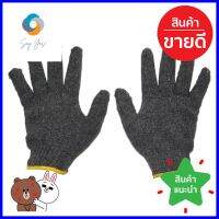 ถุงมือทอ DONGYANG #5 5โหล สีเทาKNIT GLOVES DONGYANG #5 5-DOZEN GRAY **จัดส่งด่วนทั่วประเทศ**