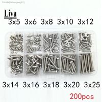 ♞┋ 100-200pcs M2 M2.5 M3 A2-70 Stainless Steel 304 and Black ISO7380 Button Head Allen Bolts Hexagon Socket Screws kit