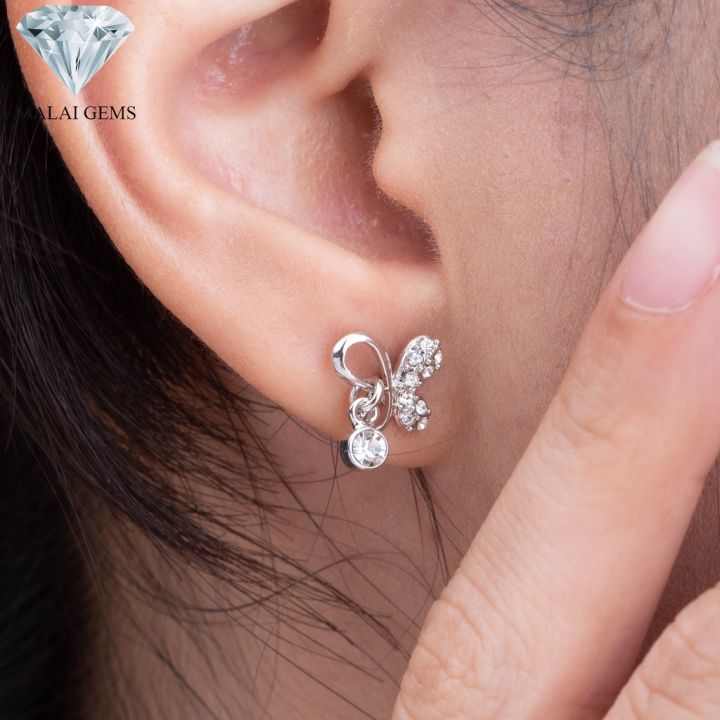 malai-gems-ต่างหูเพชร-เงินแท้-silver-925-เพชรสวิส-cz-เคลือบทองคำขาว-รุ่น-31000830-แถมกล่อง-ต่างหูcz-ต่างหูเงินแท้