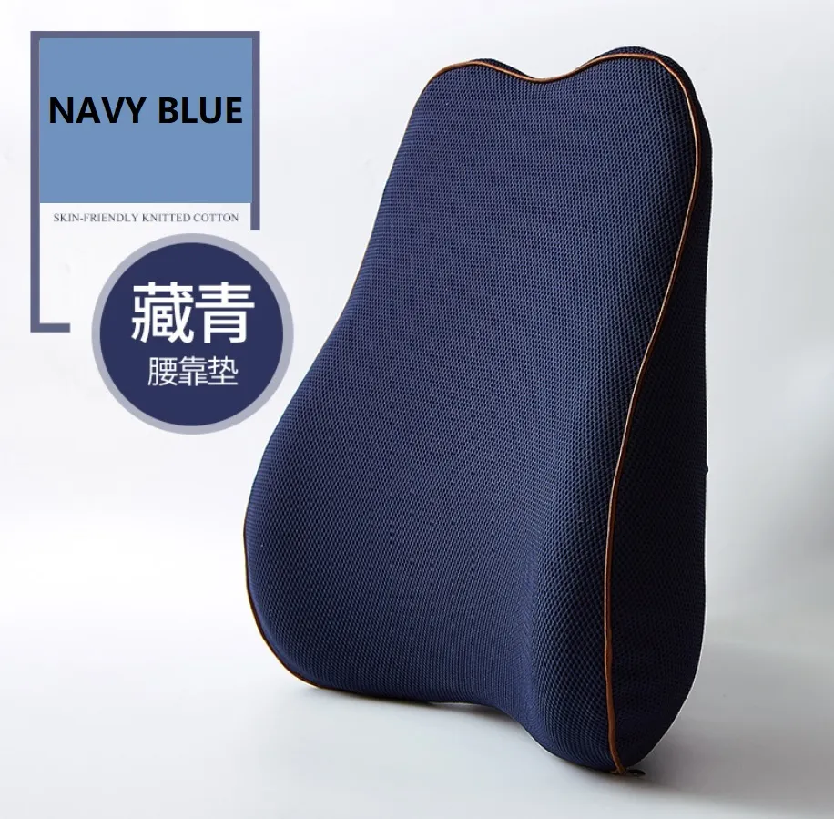 1pc Ergonomic Memory Foam Lumbar Support Pillow for Low Back relax and  Sciatic Nerve Pain Relief - Streamline Waist Support Cushion for Pregnant  Women