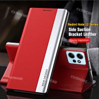 เคสแบบฝาพับสำหรับ Redmi Note 12 Pro Plus 5G 4G 2023 Note12Pro Note12 12Pro หนังหน้าต่าง Xiaomi เคส PC แบบแข็งเคสเคสมือถือเคสกันกระแทกมือถือขาตั้ง