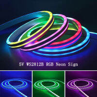 5โวลต์ WS2812B RGB แสงนีออนเป็นรายบุคคลแอดเดรสพิกเซลแสง5050 60 Ledsm สีเต็มรูปแบบนำแถบ IP67กันน้ำริบบิ้นเทป